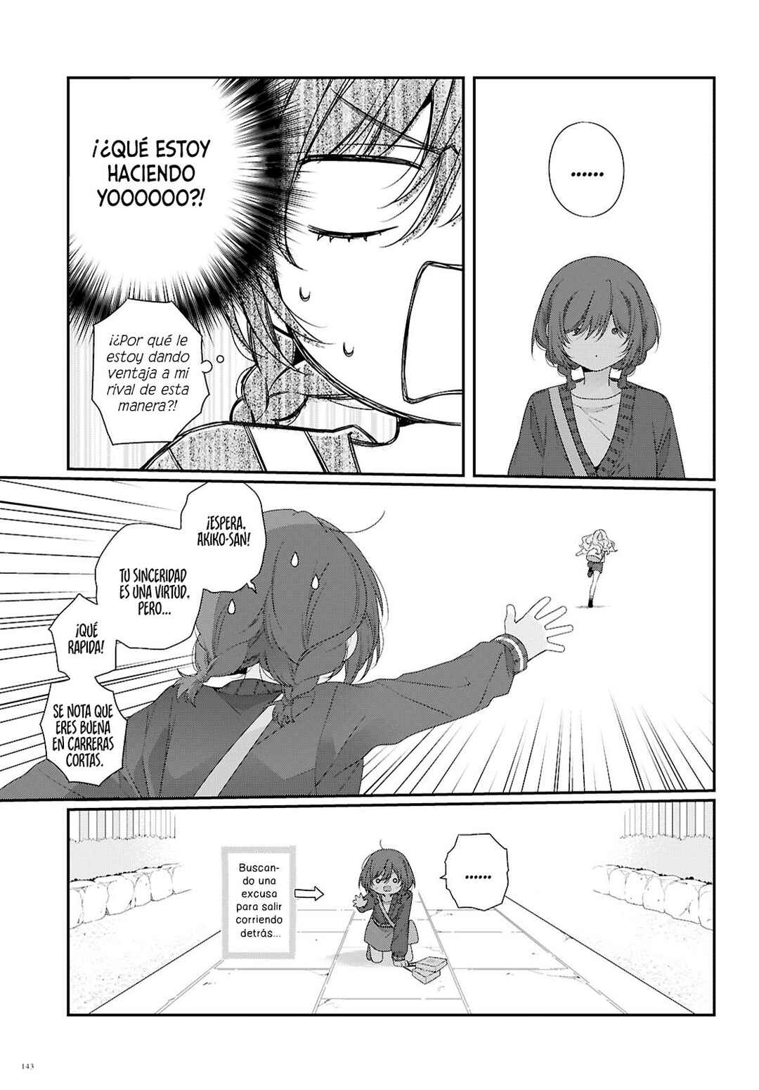 Watashi Datte Seishun Shitai Desu yo, Hontou wa. Chapter 5 - Page 40