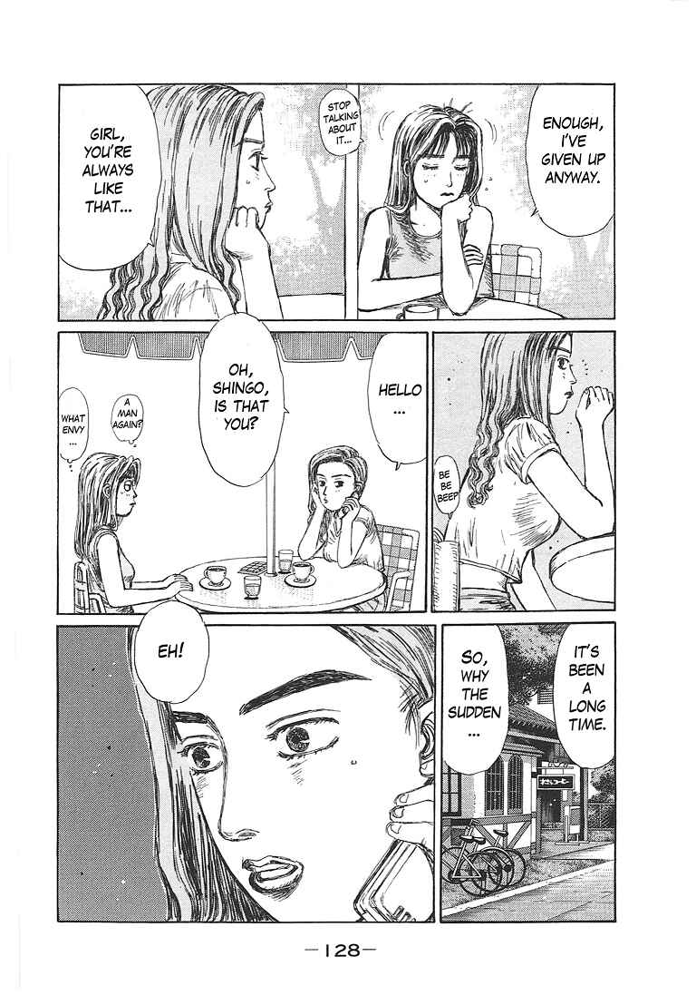 Initial D Chapter 719.1 - Page 12