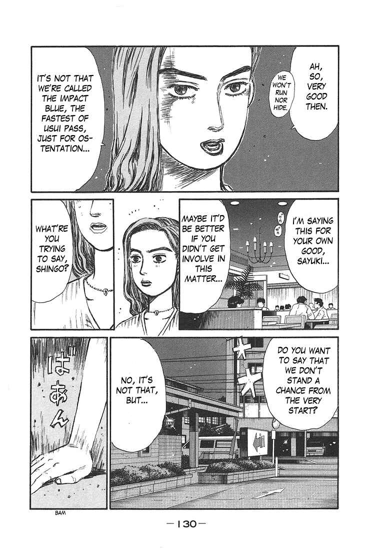 Initial D Chapter 719.1 - Page 14