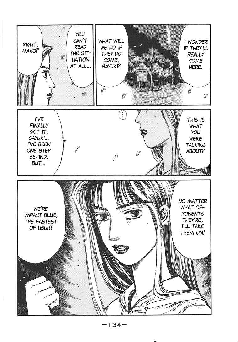 Initial D Chapter 719.1 - Page 18