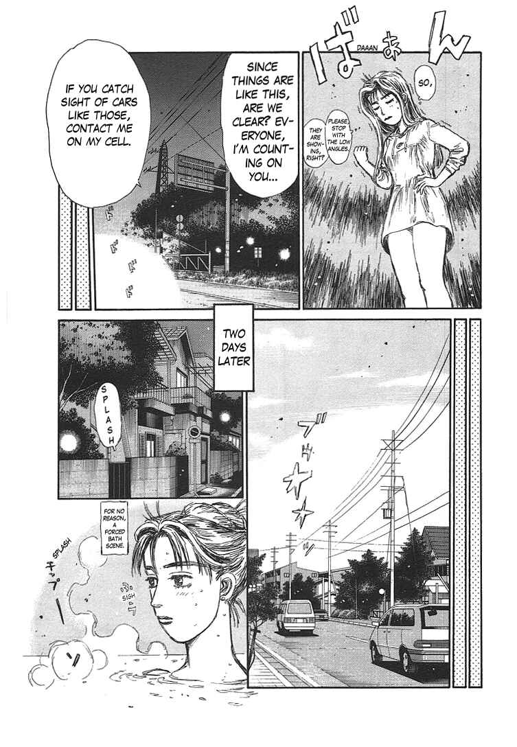 Initial D Chapter 719.1 - Page 19