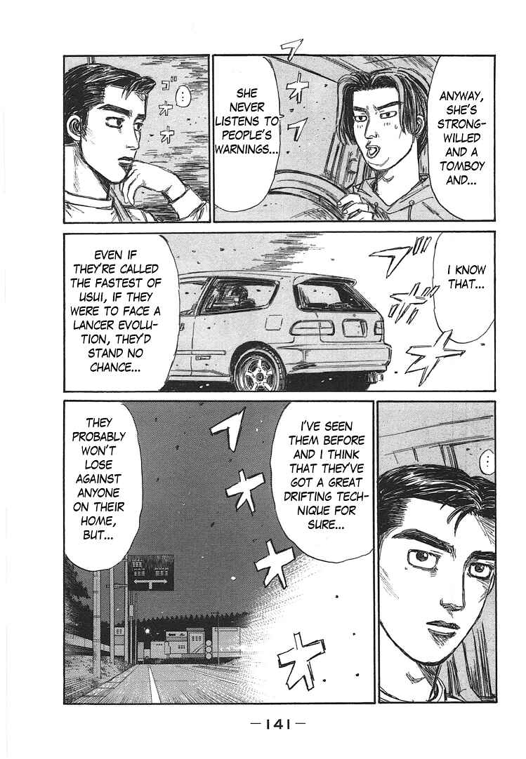 Initial D Chapter 719.1 - Page 25