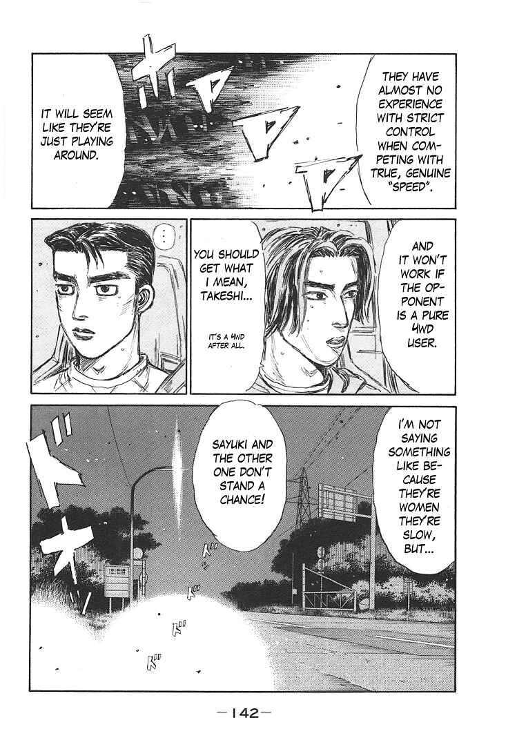 Initial D Chapter 719.1 - Page 26