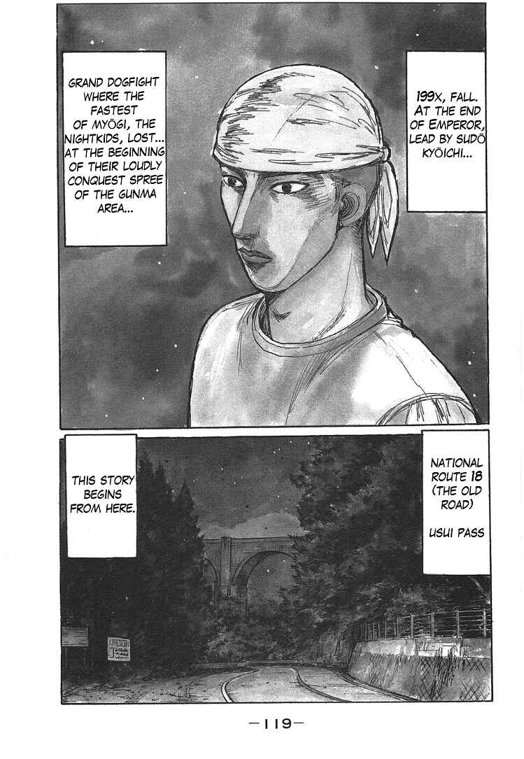 Initial D Chapter 719.1 - Page 3