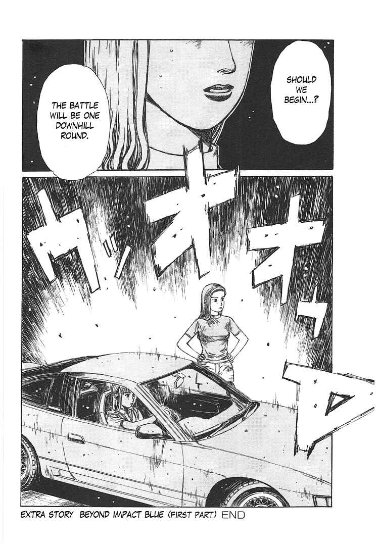 Initial D Chapter 719.1 - Page 30