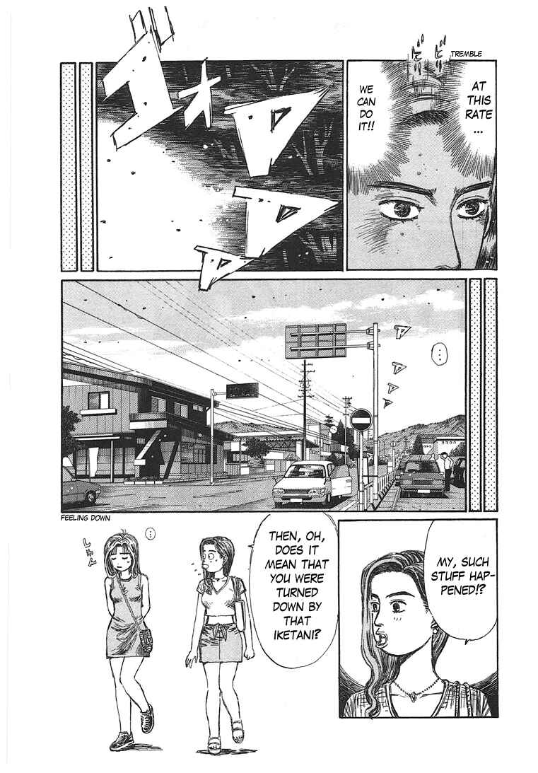 Initial D Chapter 719.1 - Page 9