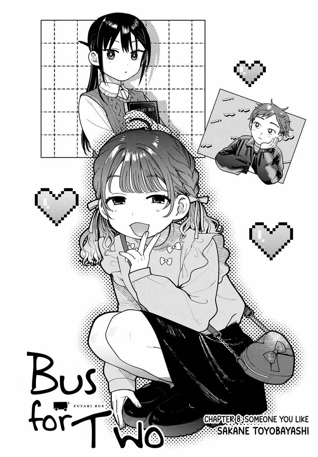 Futari Bus Chapter 8 - Page 1