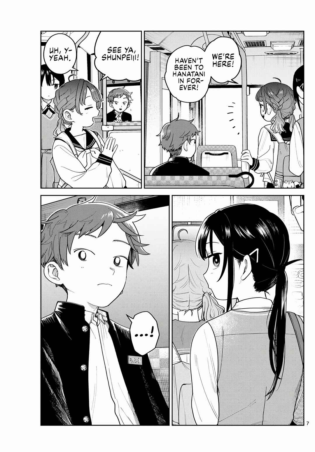 Futari Bus Chapter 8 - Page 7