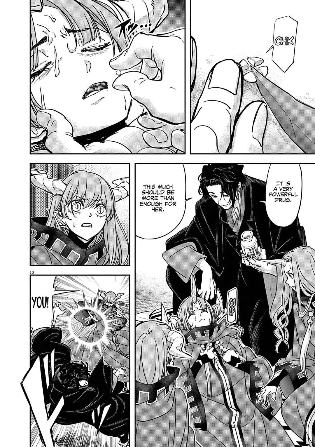 Isekai Shikkaku Chapter 59 - Page 11