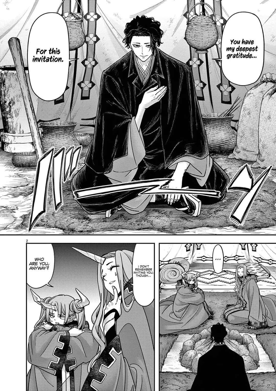 Isekai Shikkaku Chapter 59 - Page 3
