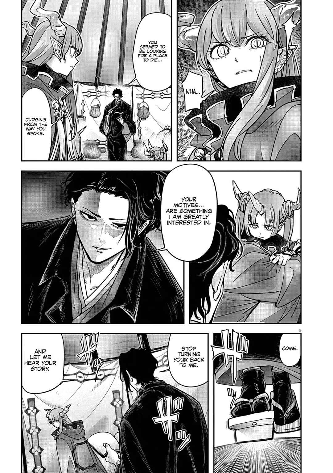 Isekai Shikkaku Chapter 59 - Page 6