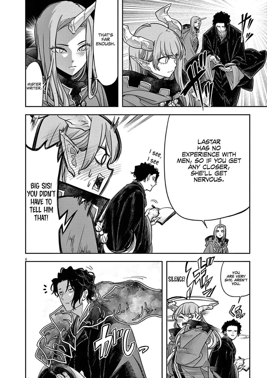 Isekai Shikkaku Chapter 59 - Page 7