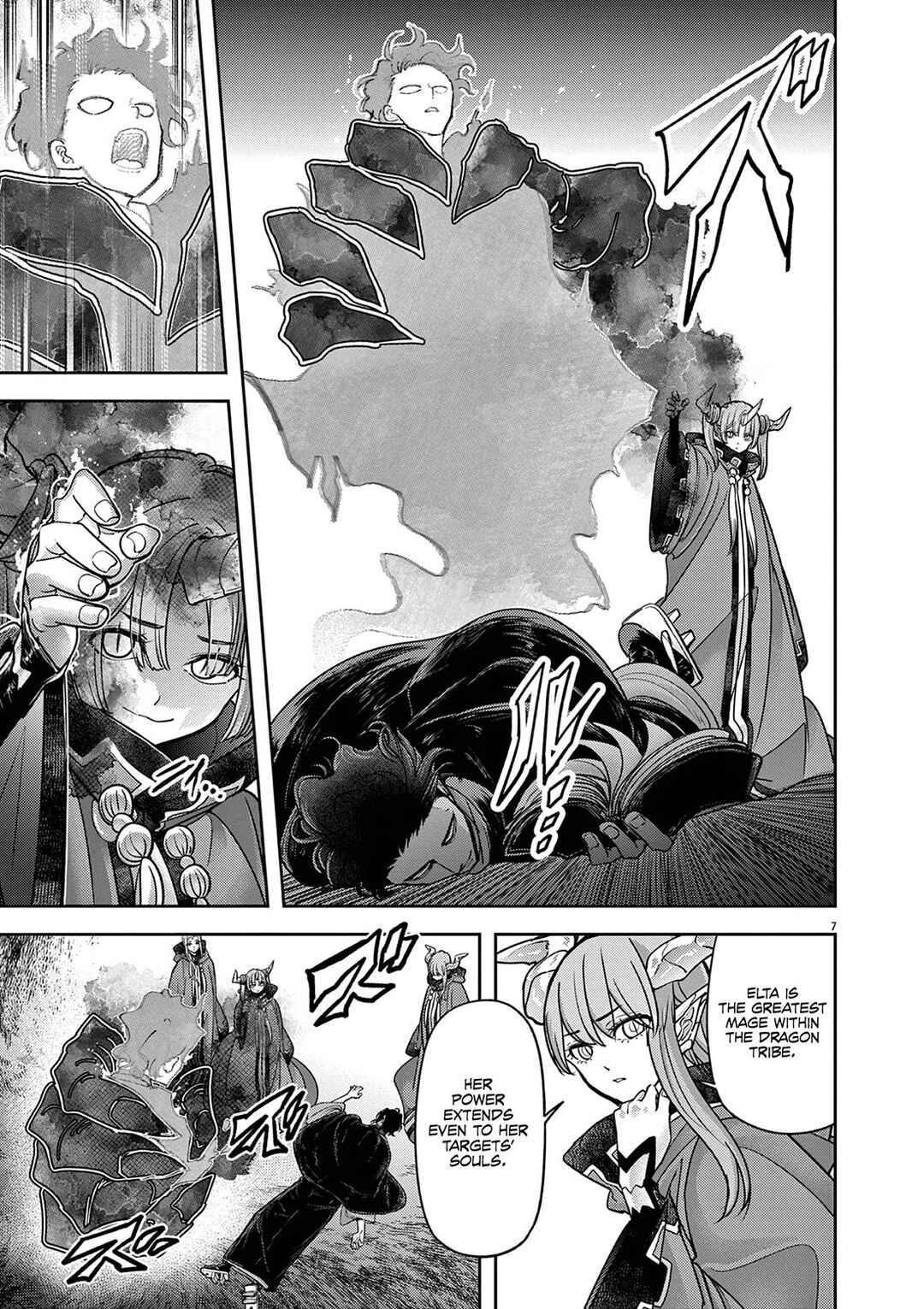 Isekai Shikkaku Chapter 59 - Page 8