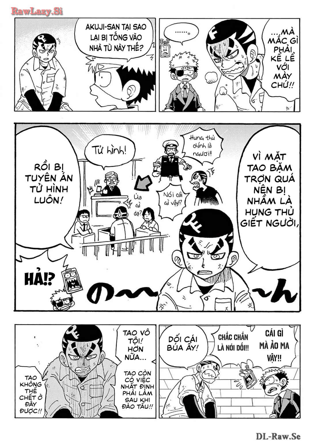 Unmei no Makimodoshi Chapter 18.5 - Page 10