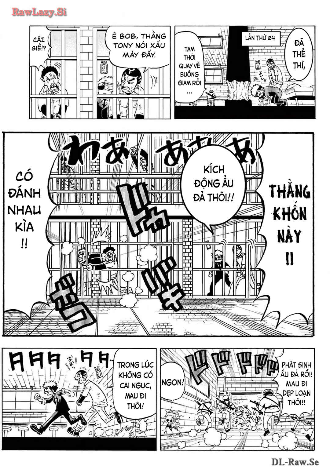Unmei no Makimodoshi Chapter 18.5 - Page 15