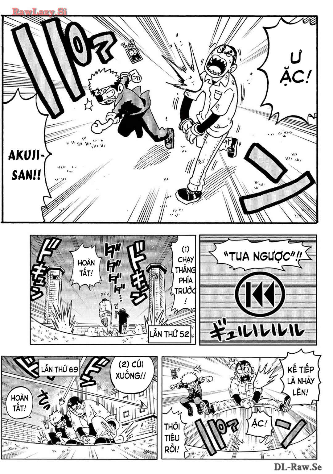 Unmei no Makimodoshi Chapter 18.5 - Page 17
