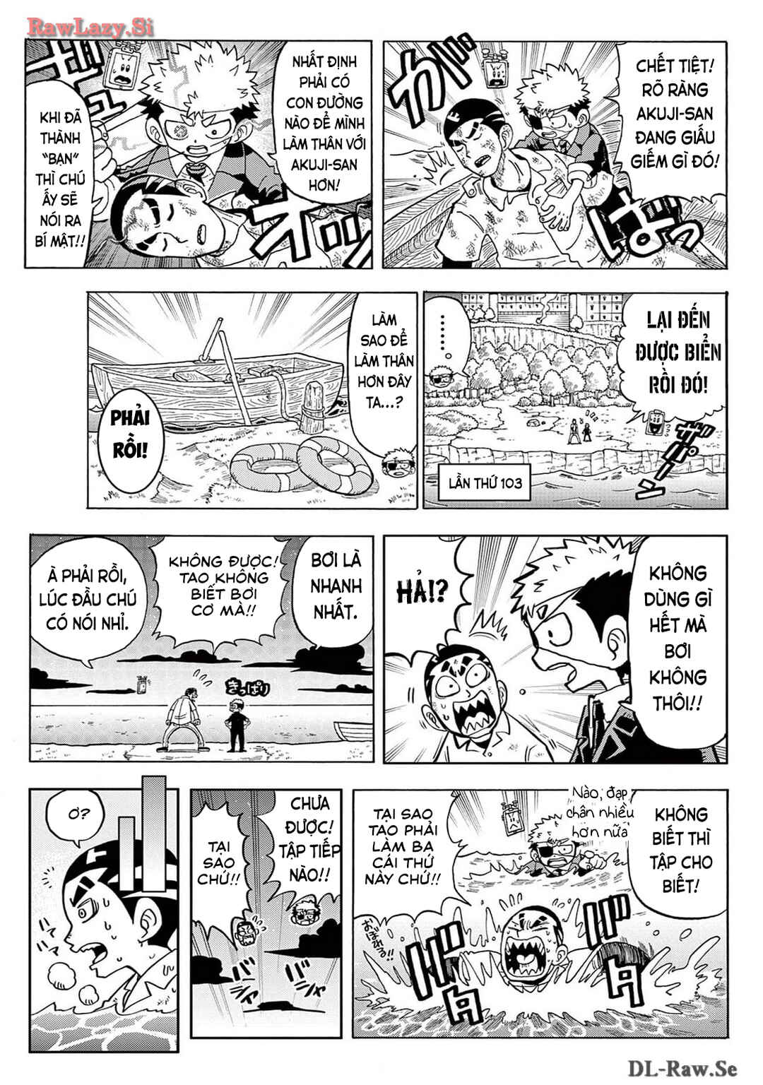 Unmei no Makimodoshi Chapter 18.5 - Page 24