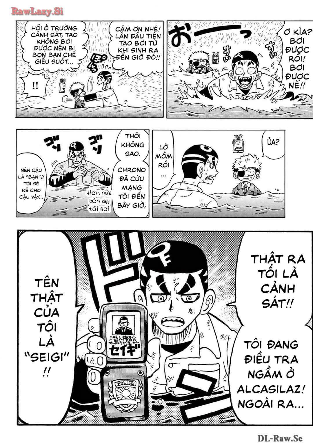 Unmei no Makimodoshi Chapter 18.5 - Page 25