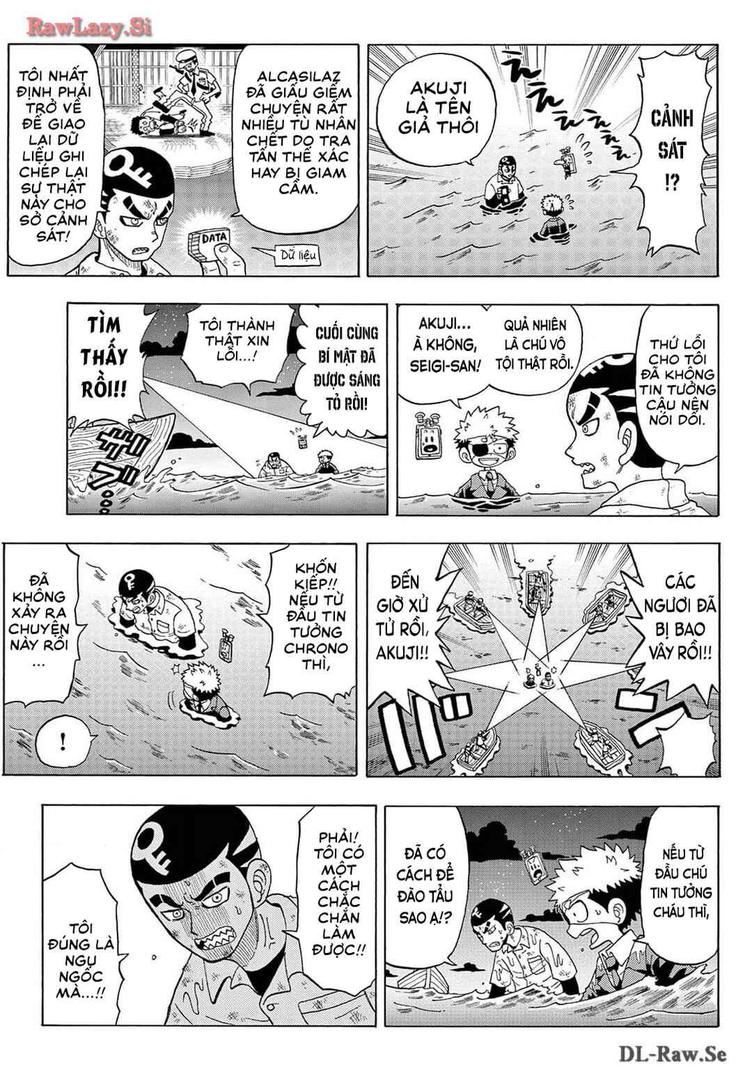 Unmei no Makimodoshi Chapter 18.5 - Page 26