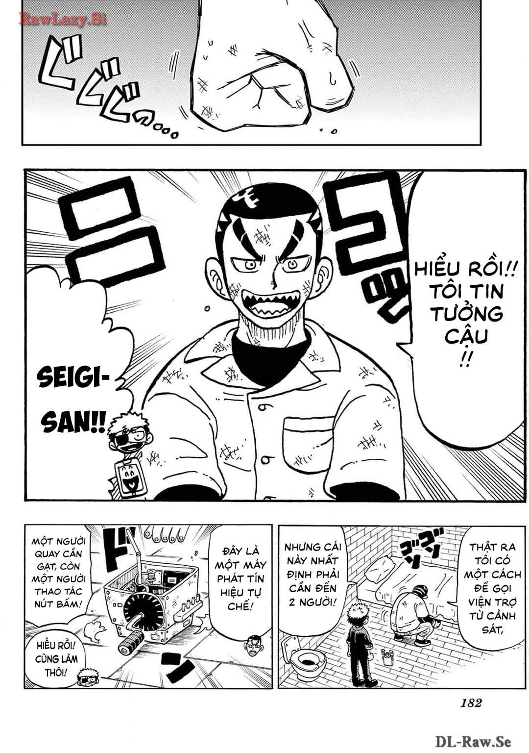 Unmei no Makimodoshi Chapter 18.5 - Page 29