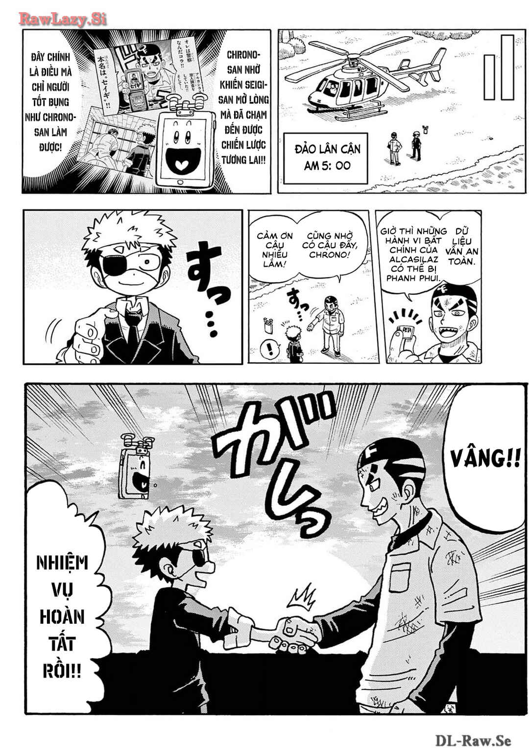 Unmei no Makimodoshi Chapter 18.5 - Page 32