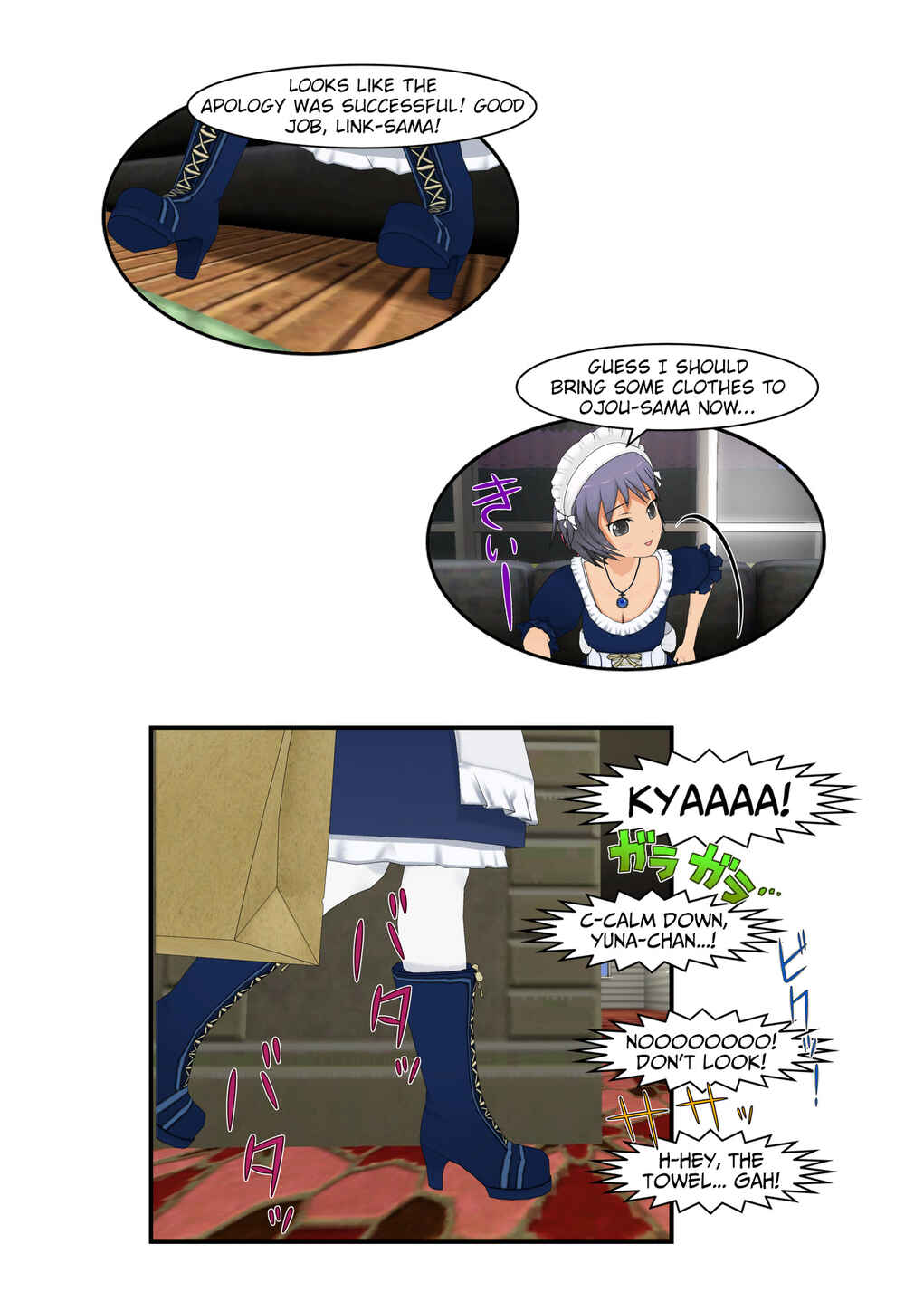 Chuyện tình Wi-Fi Chapter 12.5 - Page 12