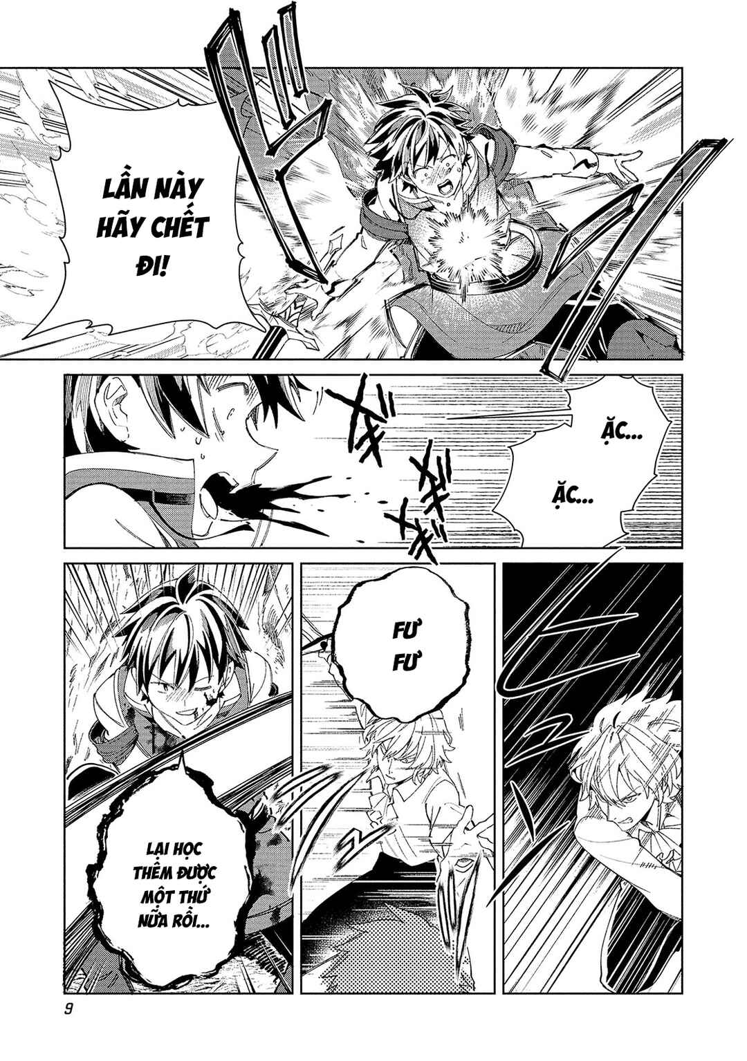 Nihon e Youkoso Elf-san. Chapter 58 - Page 12