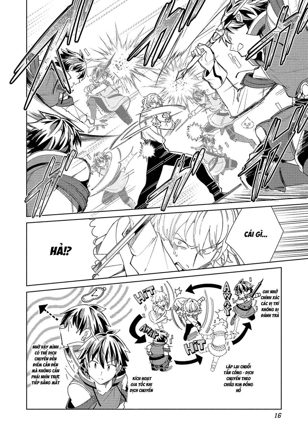 Nihon e Youkoso Elf-san. Chapter 58 - Page 19