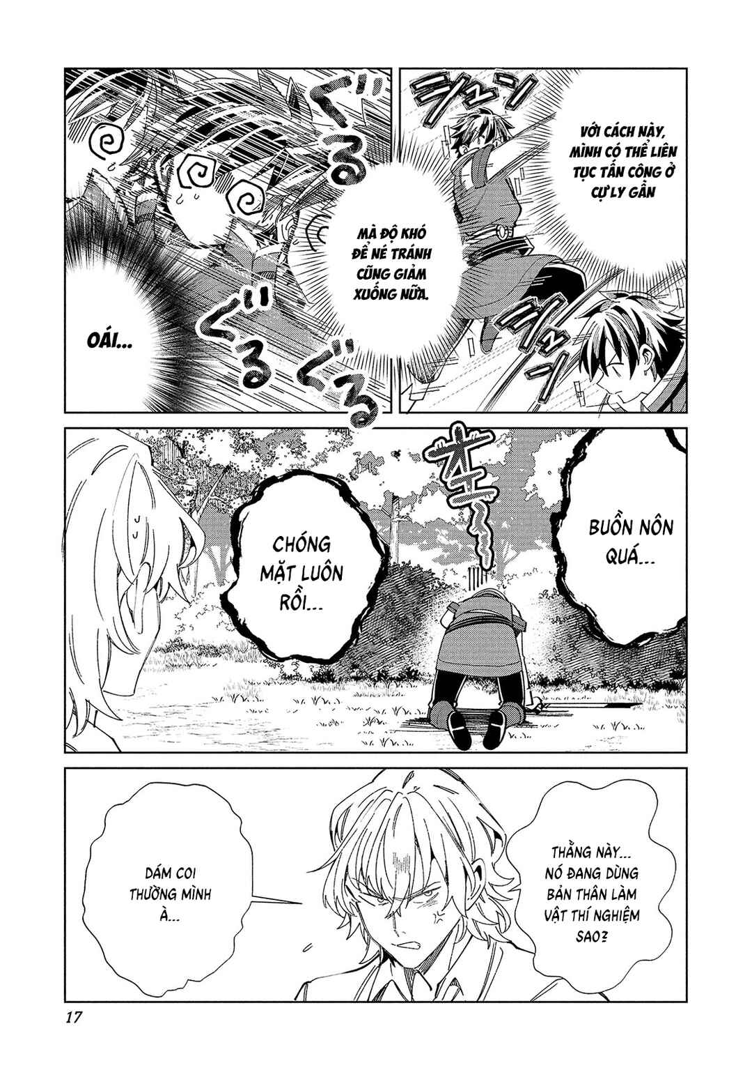 Nihon e Youkoso Elf-san. Chapter 58 - Page 20