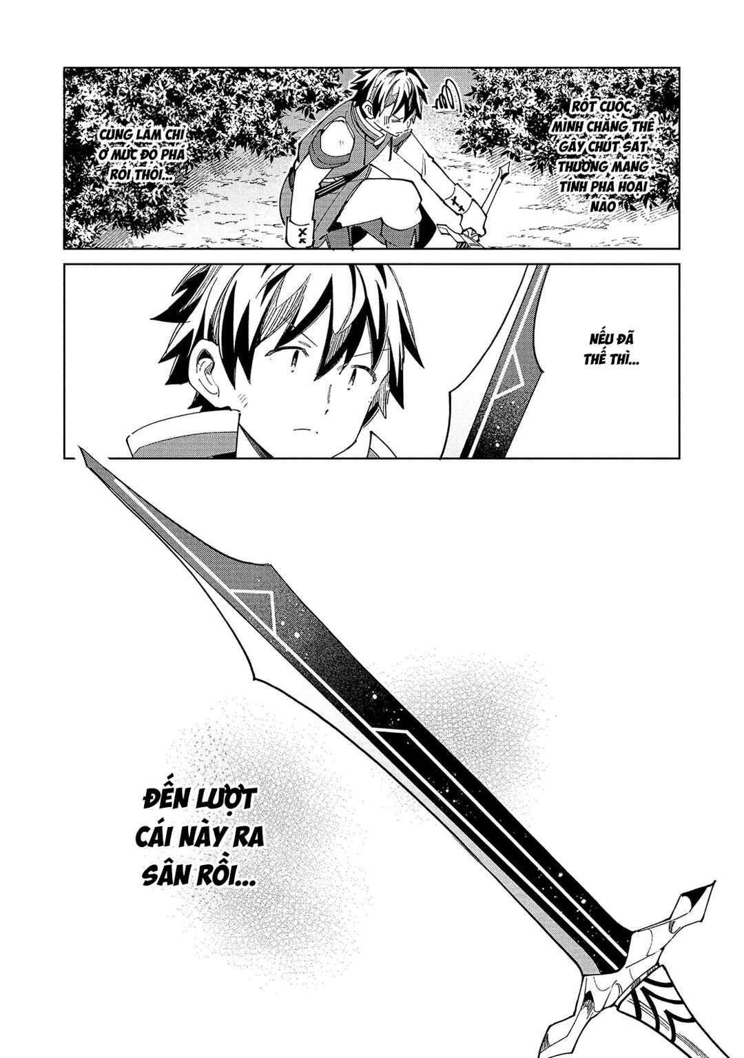 Nihon e Youkoso Elf-san. Chapter 58 - Page 21
