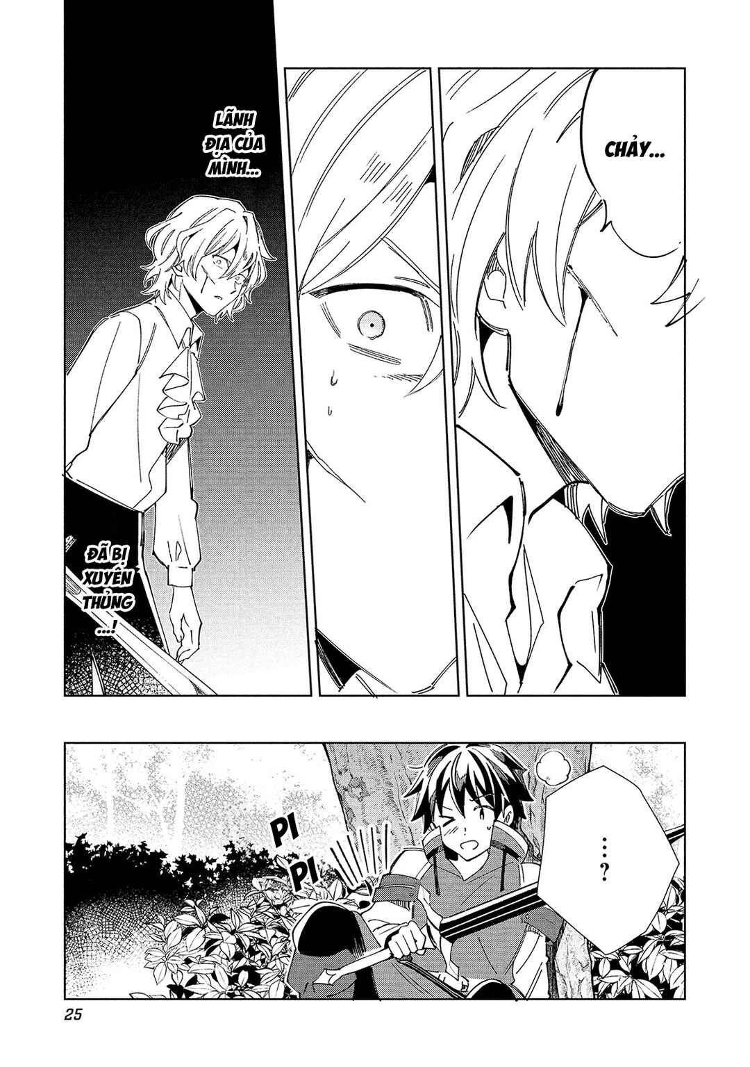 Nihon e Youkoso Elf-san. Chapter 58 - Page 28