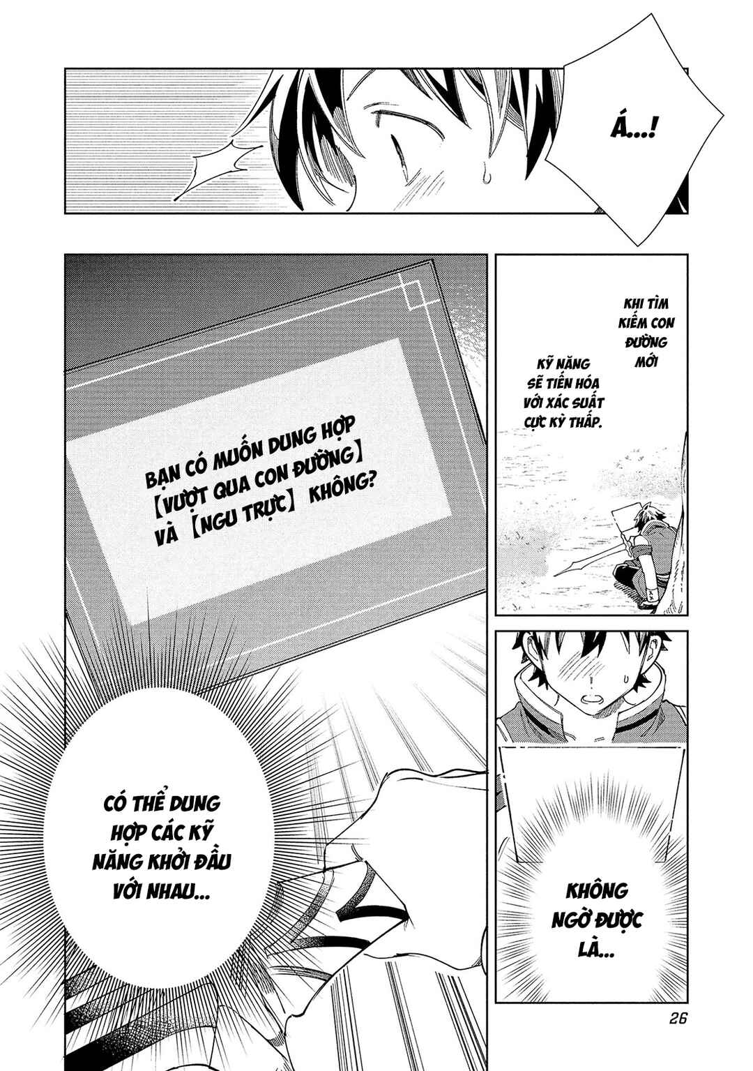 Nihon e Youkoso Elf-san. Chapter 58 - Page 29