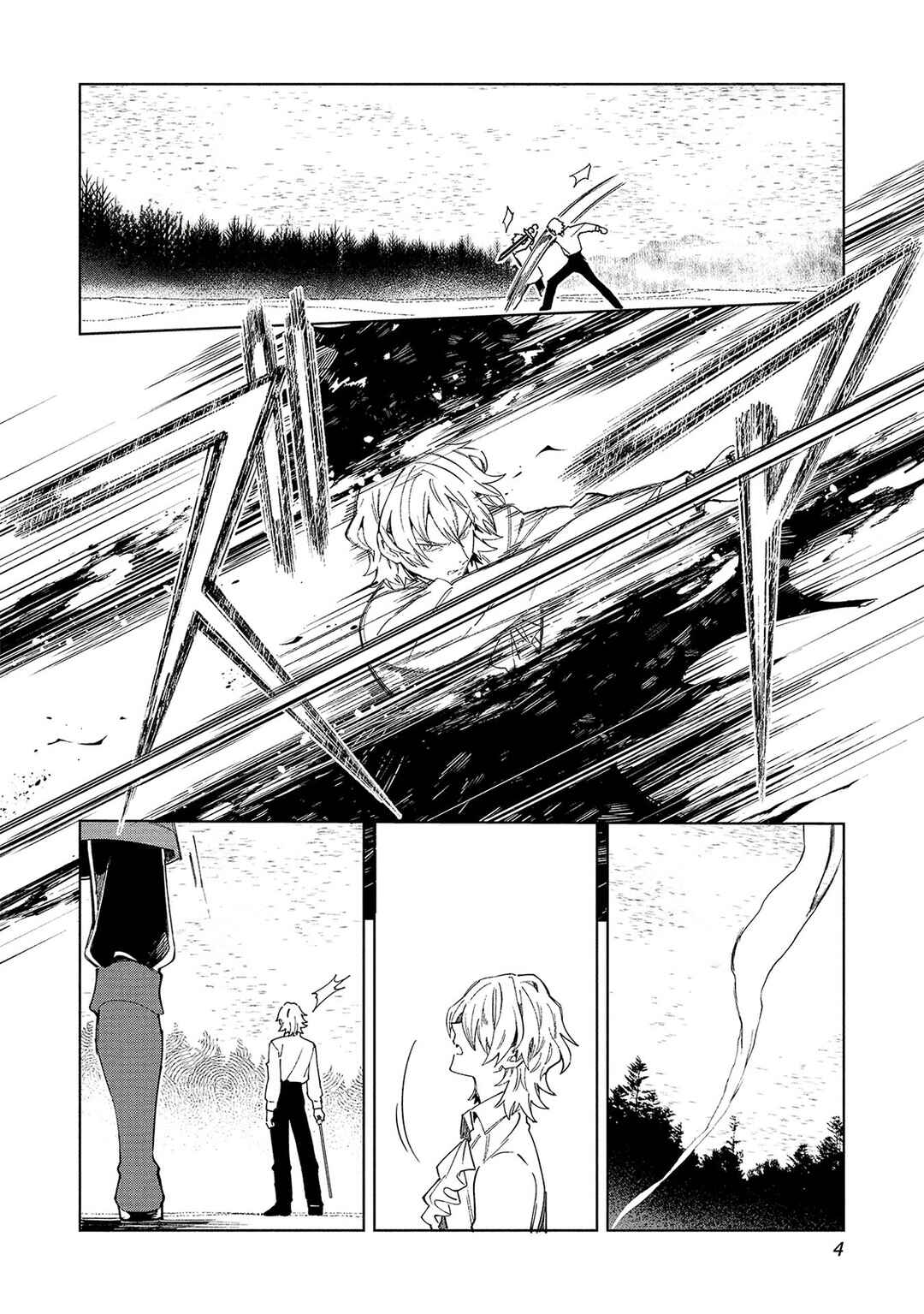Nihon e Youkoso Elf-san. Chapter 58 - Page 7