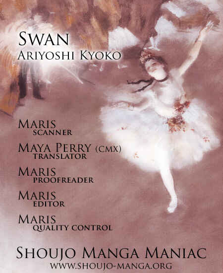 SWAN Chapter 7 - Page 1