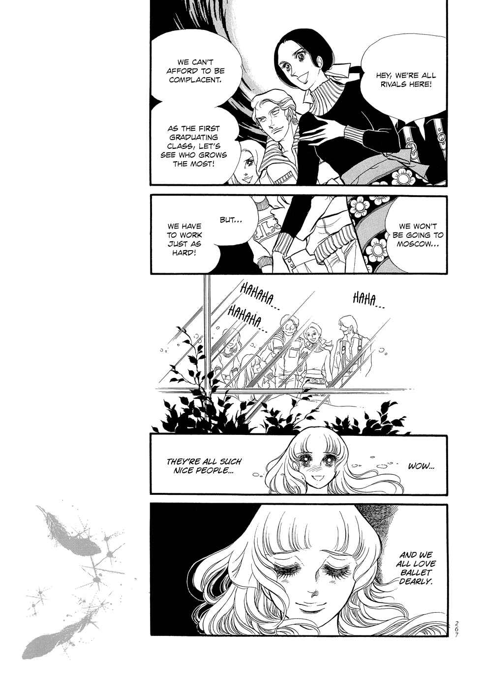 SWAN Chapter 7 - Page 13
