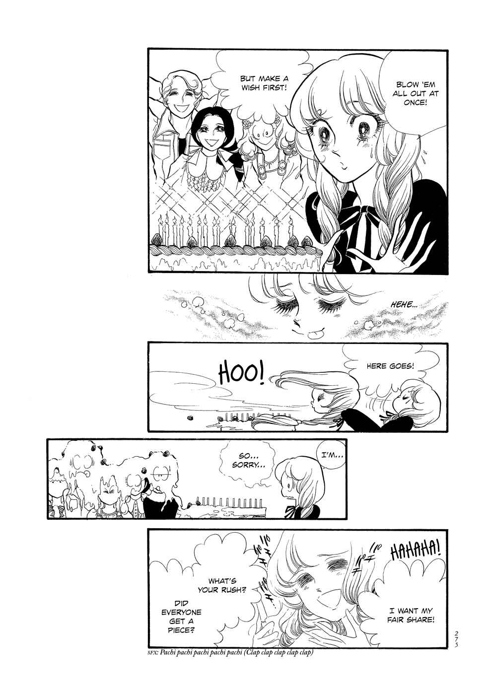 SWAN Chapter 7 - Page 21