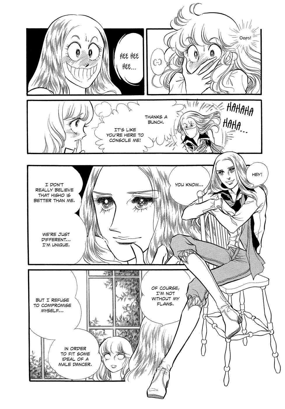 SWAN Chapter 7 - Page 9