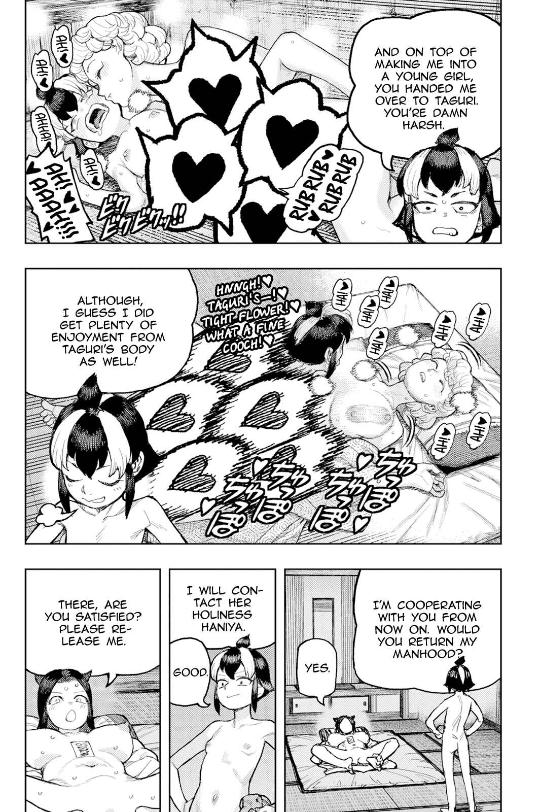 Tsugumomo Chapter 169 - Page 11
