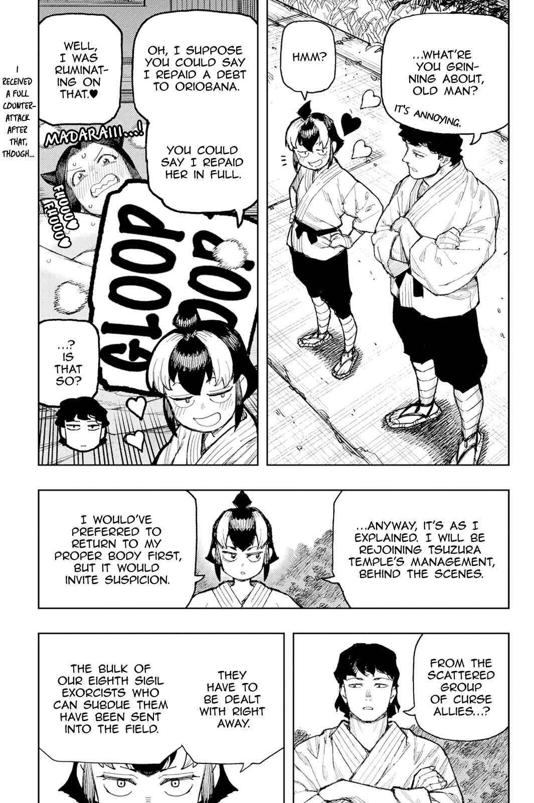 Tsugumomo Chapter 169 - Page 16