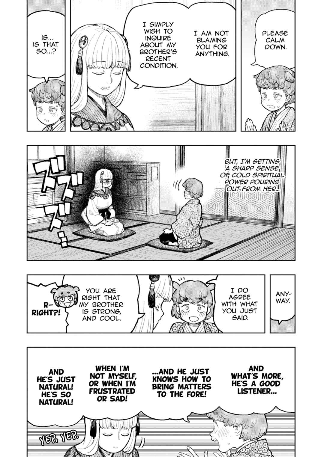 Tsugumomo Chapter 169 - Page 23