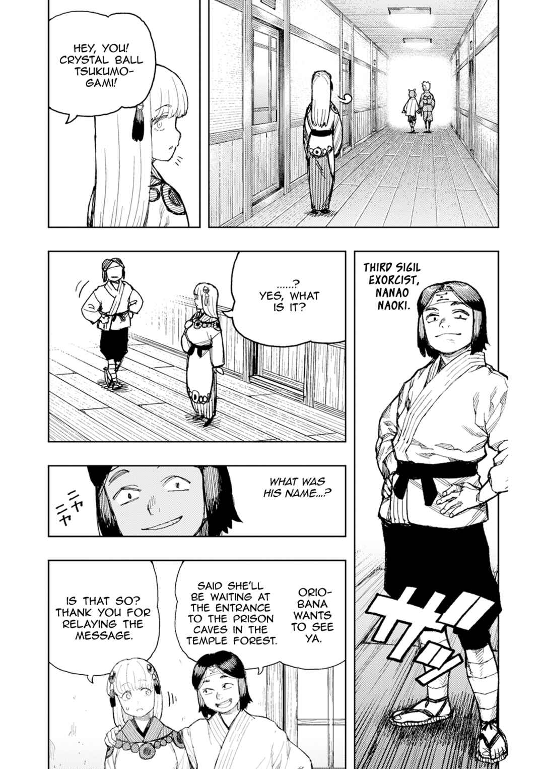 Tsugumomo Chapter 169 - Page 26