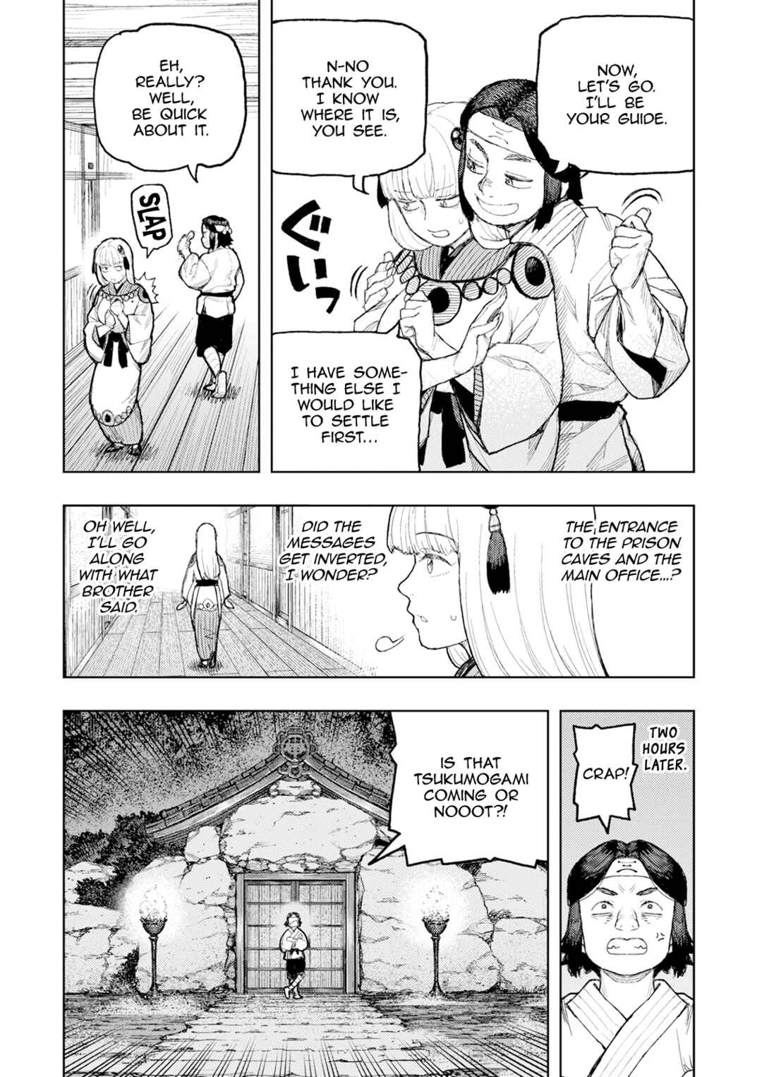 Tsugumomo Chapter 169 - Page 27