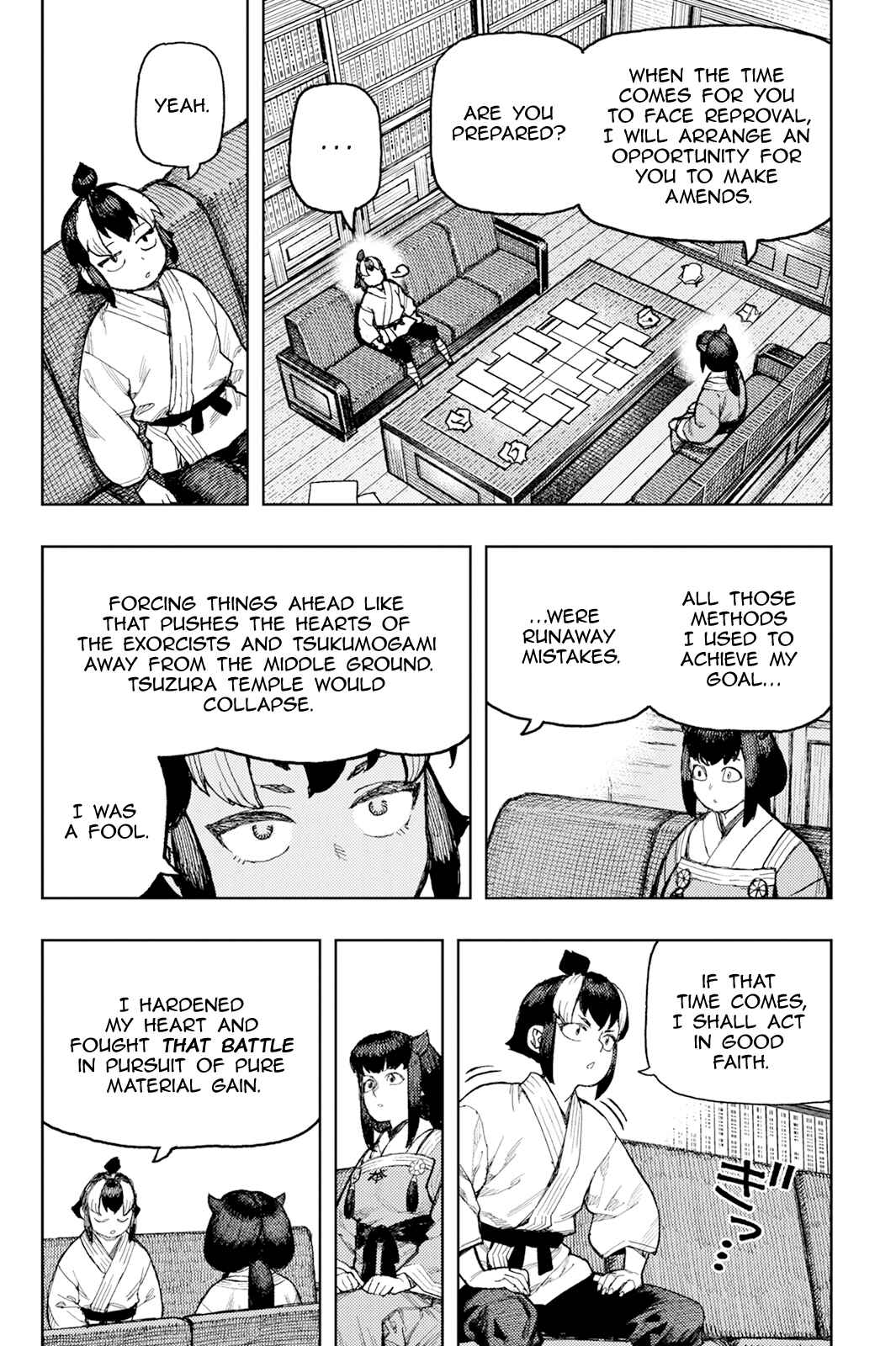 Tsugumomo Chapter 169 - Page 5