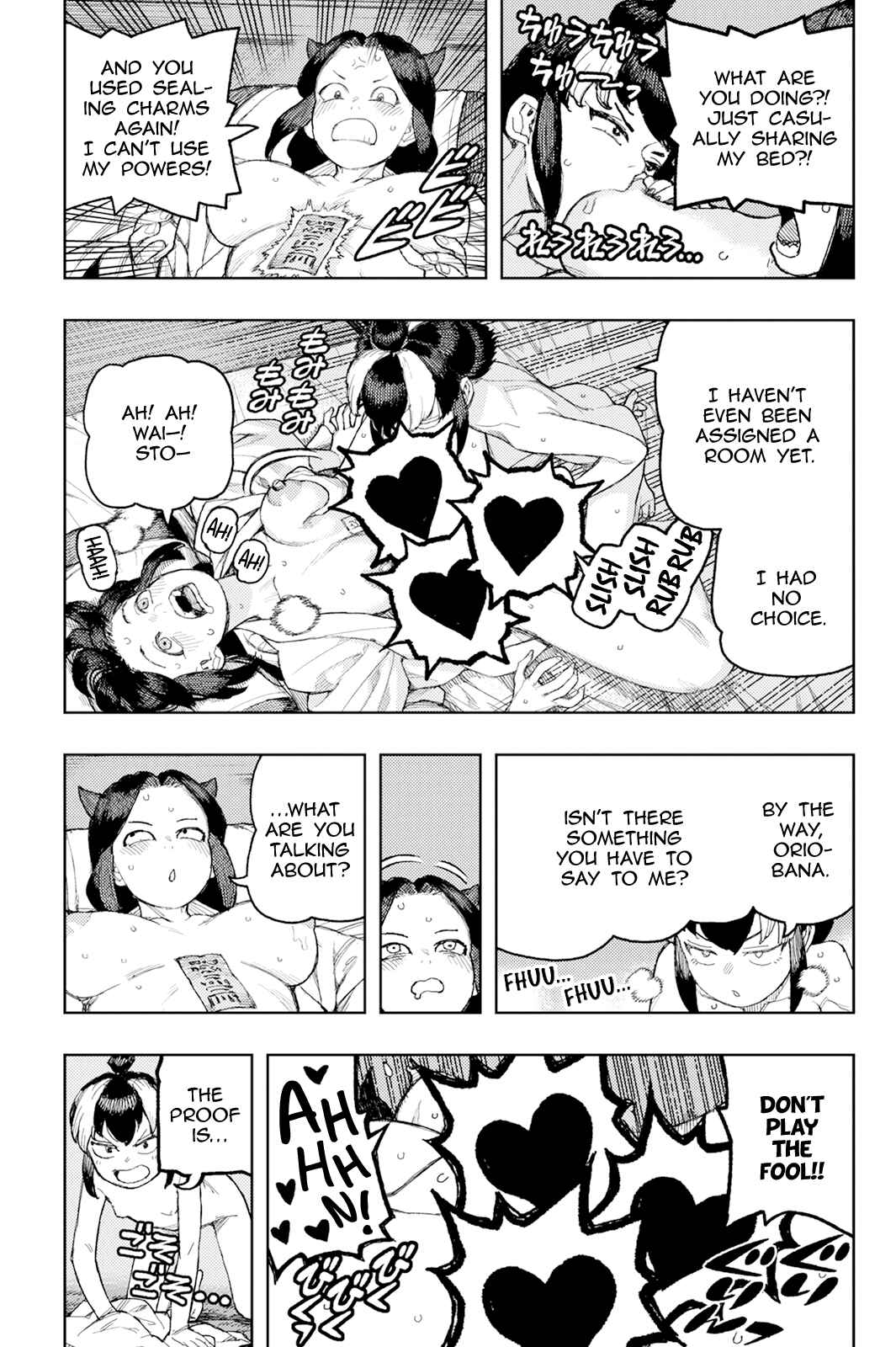 Tsugumomo Chapter 169 - Page 8