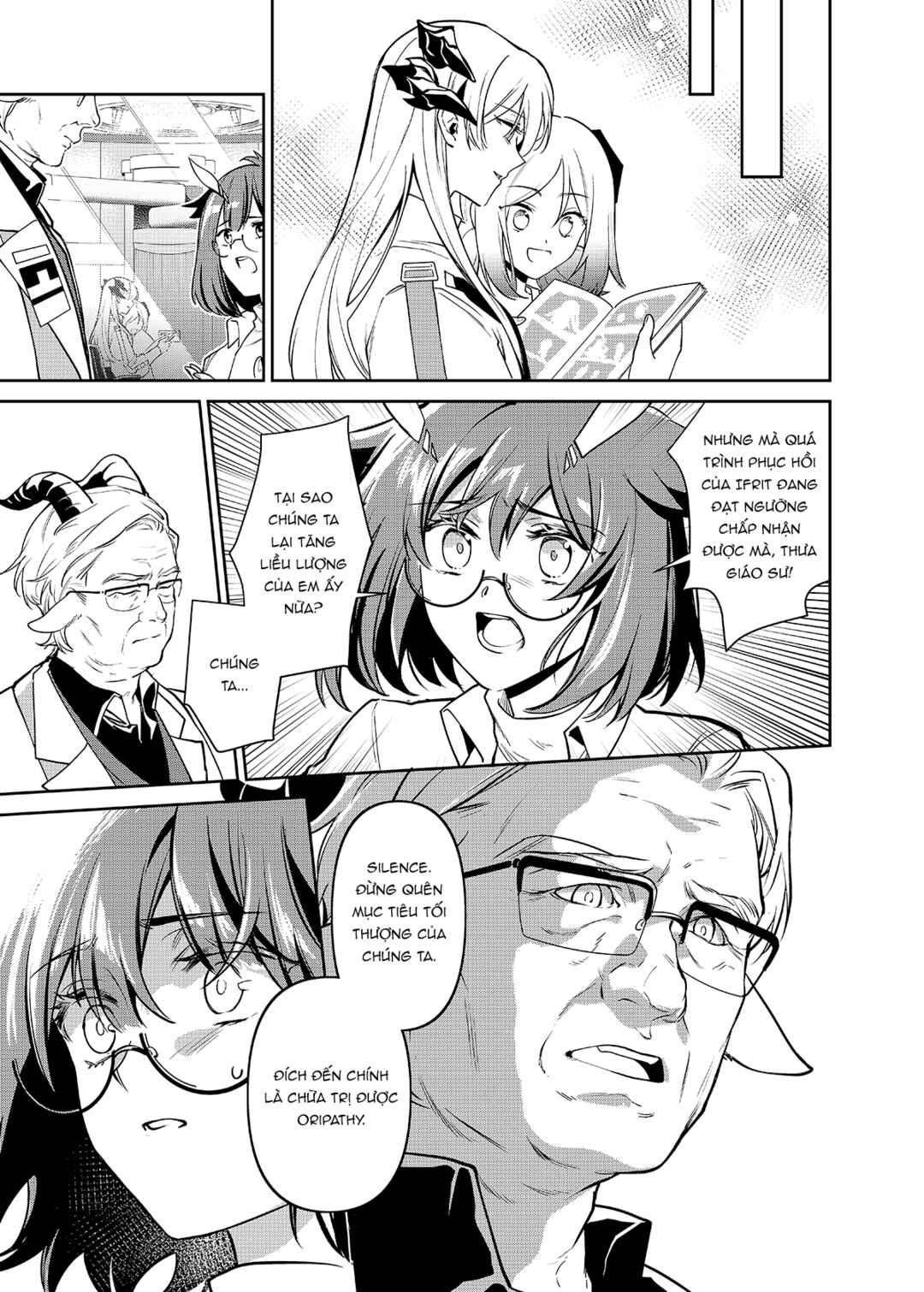 Arknights: Rhodes Island's Records of Originium - Rhine Lab Chapter 5 - Page 16