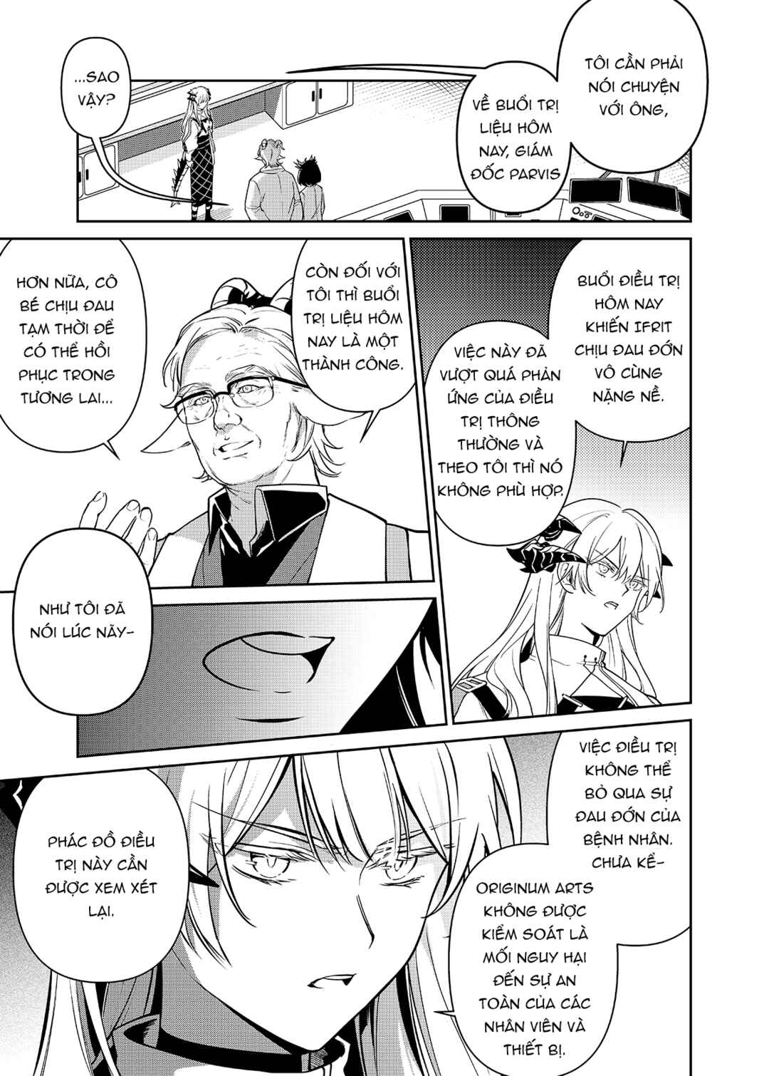 Arknights: Rhodes Island's Records of Originium - Rhine Lab Chapter 5 - Page 2