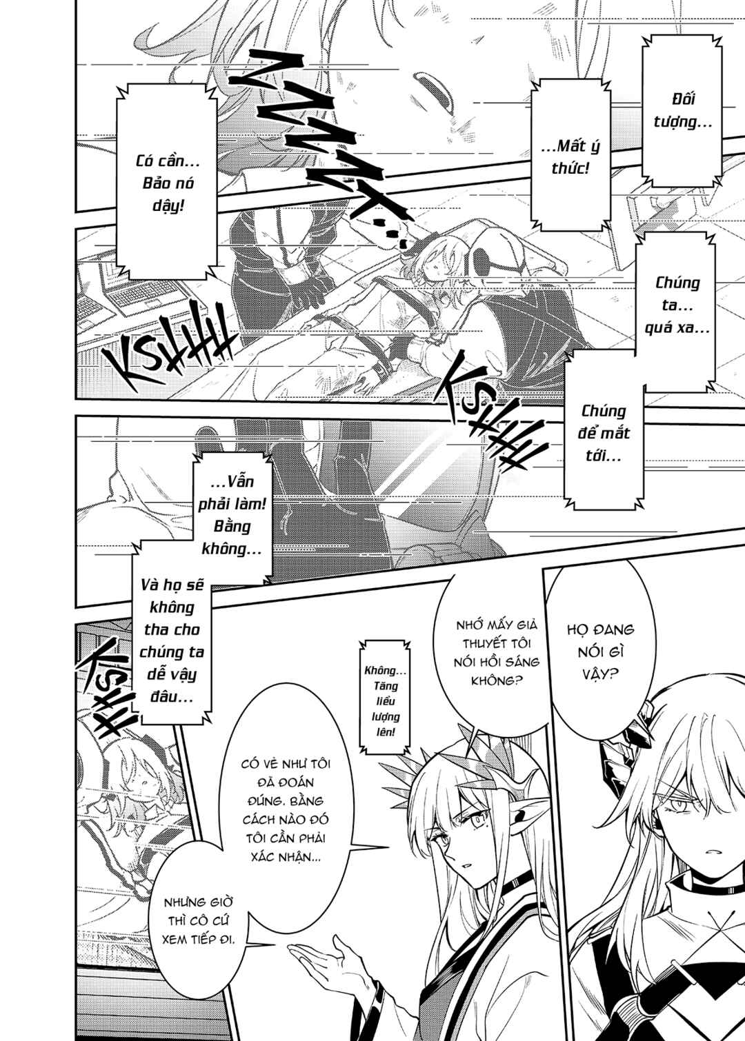 Arknights: Rhodes Island's Records of Originium - Rhine Lab Chapter 5 - Page 29