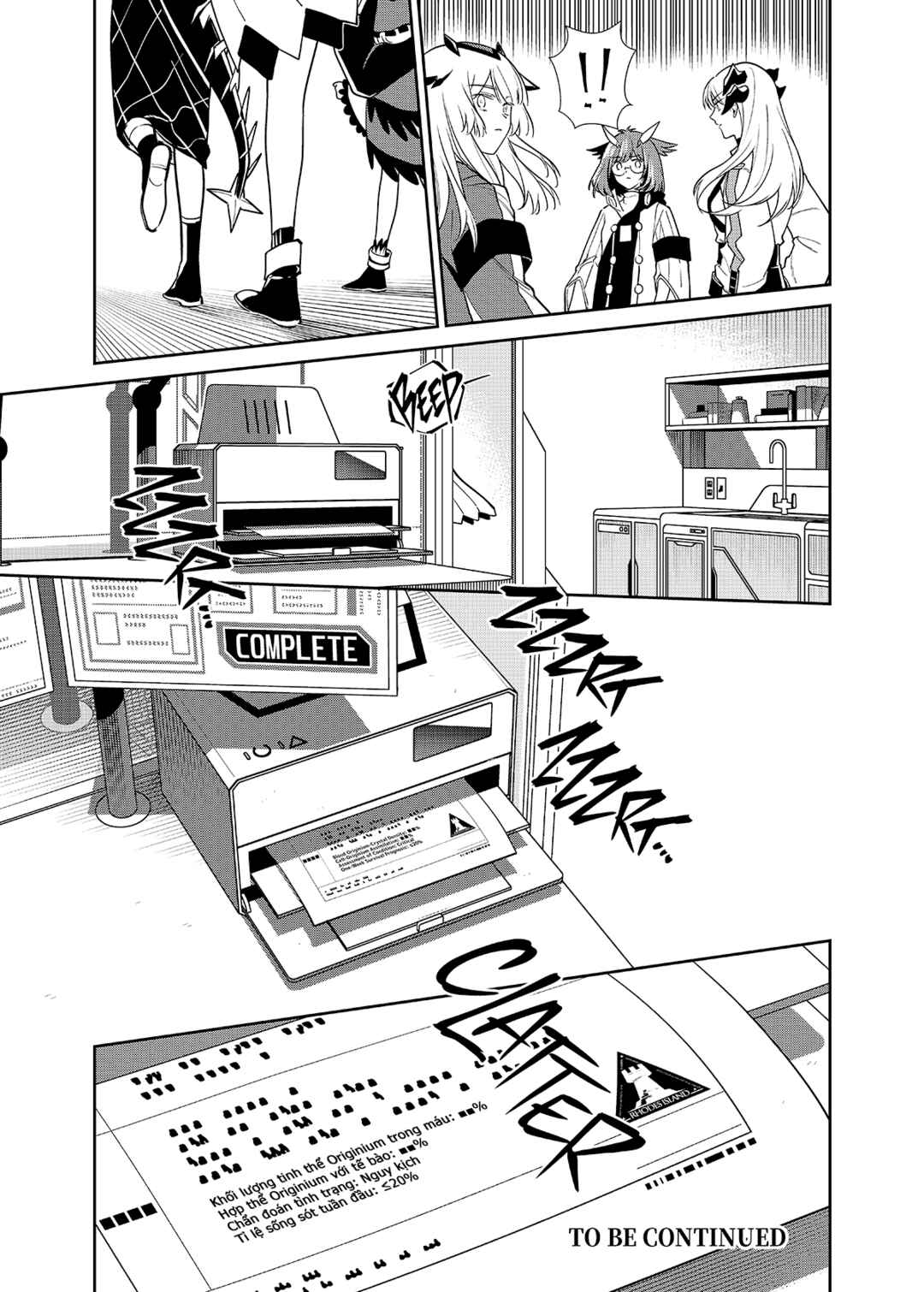Arknights: Rhodes Island's Records of Originium - Rhine Lab Chapter 5 - Page 44