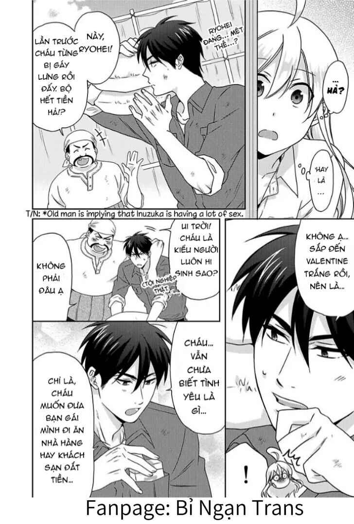 Nyotaika Yankee Gakuen ☆ Ore no Hajimete, Nerawaretemasu. Chapter 39 - Page 16