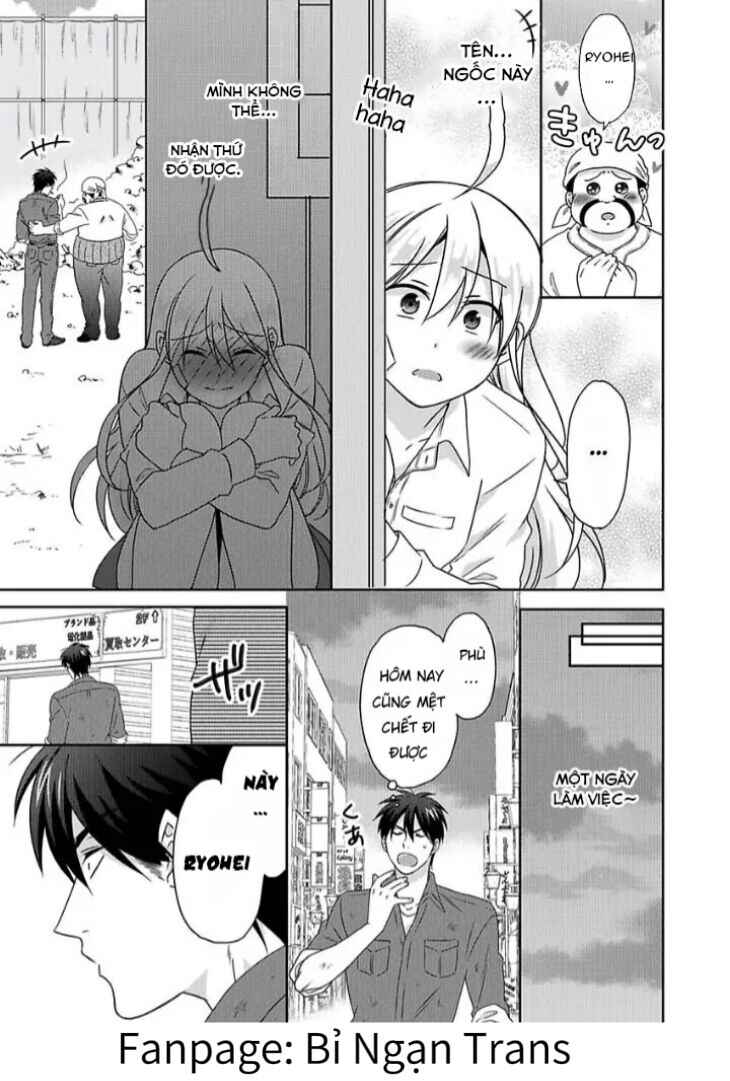 Nyotaika Yankee Gakuen ☆ Ore no Hajimete, Nerawaretemasu. Chapter 39 - Page 17